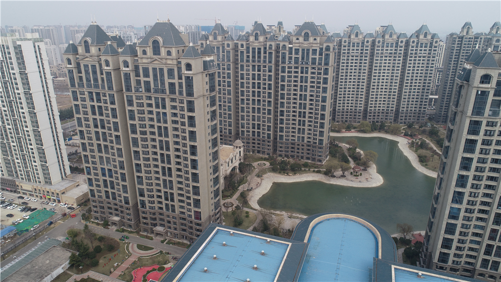 临沂华府置业有限公司恒大华府建设项目